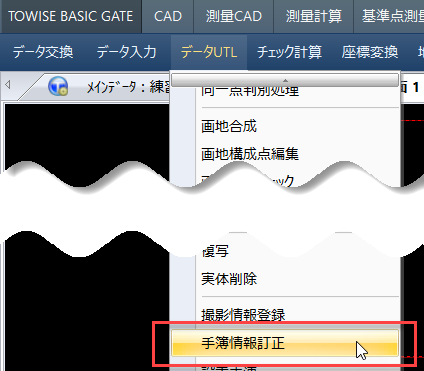 a.png
