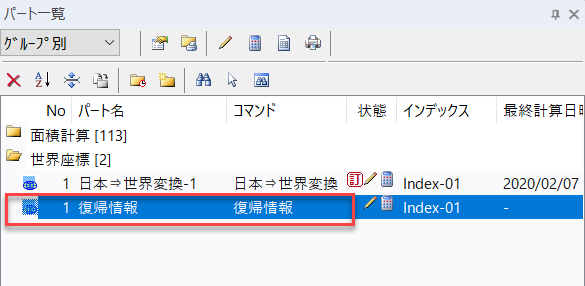 7.png