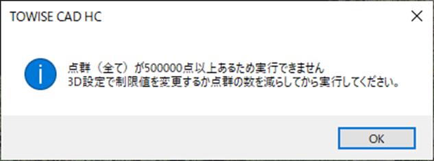 mceclip2.png