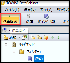 2022-05-13_9-22-46.png