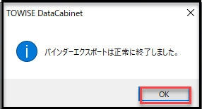 2022-05-13_13-08-33.png